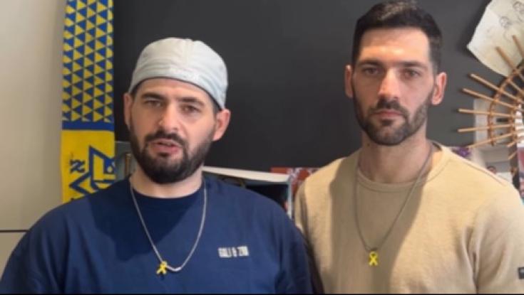 גלי וזיו ברמן במסר מצולם ראשון: "לא נשכח את המשפחות השכולות"