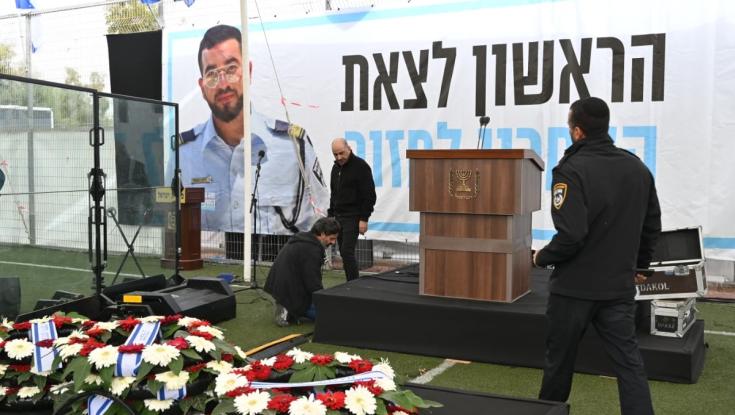 אלפים בהלוויתו של רן גואילי ז"ל: "בזכותך נזכרנו שאנחנו עם אחד גדול וחזק"