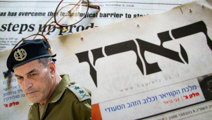 הרמטכ"ל במתקפה חריפה על עיתון הארץ: "מחריד, חוצה כל קו אדום"