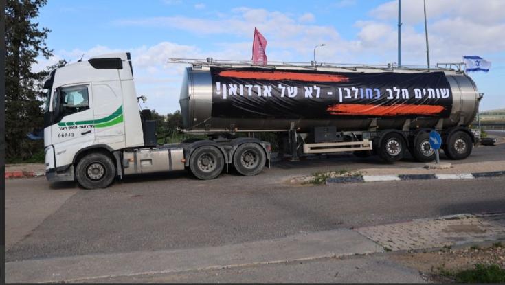 מצור חקלאי על הבירה: שיירות טרקטורים חוסמות את כביש 1
