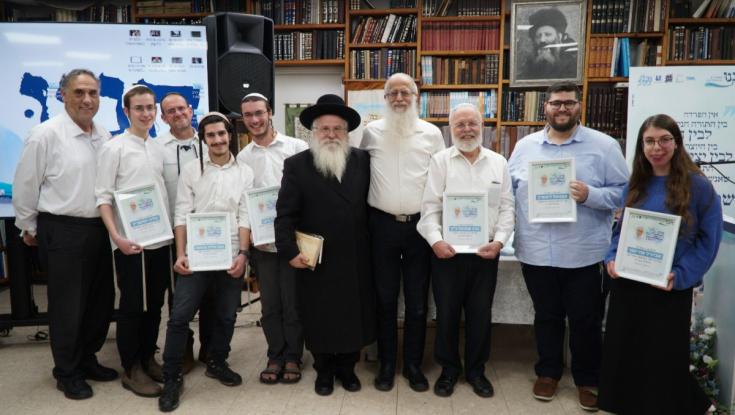 תלמיד ישיבה וסטודנט למשפטים: אלו הזוכים בפרס הרב דרוקמן