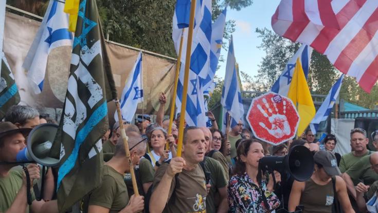 יועצו של נתניהו קורא: שחררו את פעילי השמאל ממעצר - "זה שבר את חיי"