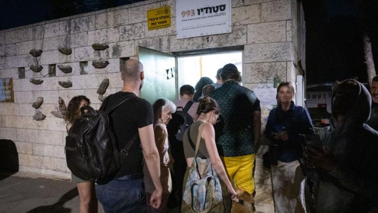 הדברים שלא חשבתם עליהם - ויכולים להציל אתכם כשתיכנסו למקלט