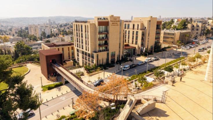 חשבתי שכבר אי אפשר להפתיע אותי, ואז הגעתי למלון הזה בירושלים