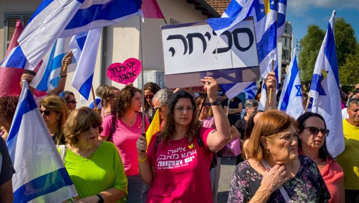 אלפים ליוו את ענבר הימן בדרכה האחרונה: "שמחה מהולה בעצב גדול"