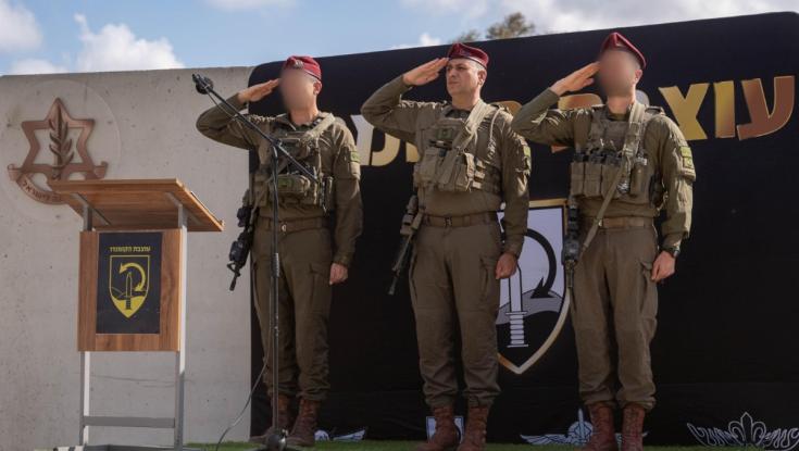 טקס תחת אש: מפקד חדש נכנס לעוצבת הקומנדו