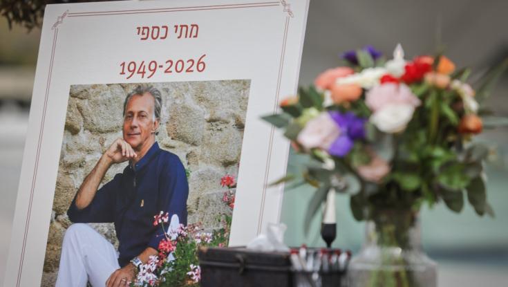 מתי כספי הובא למנוחות: "הבטחת לי שתחזור לשיר"