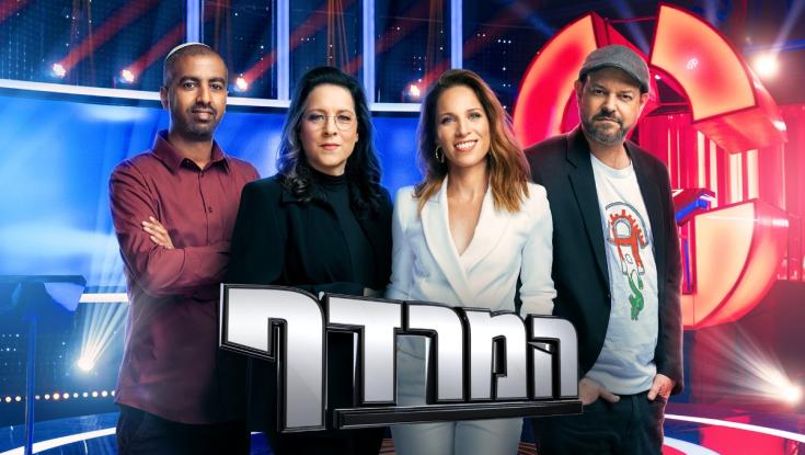 פדיחה: מתמודדת הריאליטי האשימה את צ'אט GPT בהפסד, ואז התבררה האמת