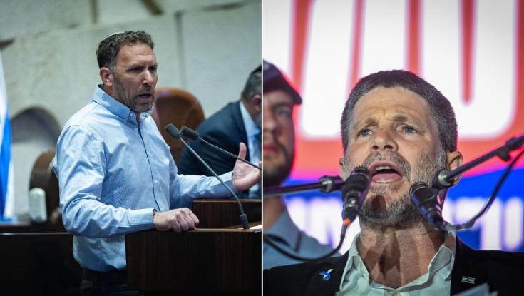 קצינת המילואים הדתייה הודחה מראשות המועצה הדתית - כהנא תוקף את סמוטריץ'