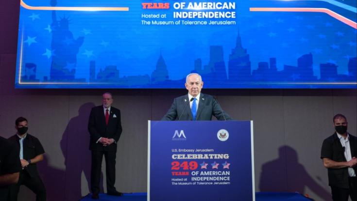 נתניהו בירך על חיסול צמרת חמאס: "נגמרו הימים שראשי הטרור יהנו מחסינות"