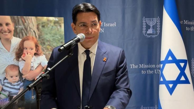 שגרירי העולם נפרדים ממשפחת ביבס: "צלקת בנשמה של העולם כולו"