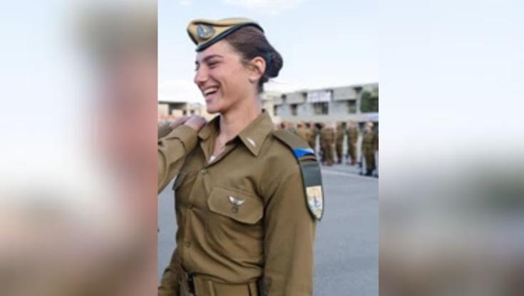 "זה נגמר מלאכית שלי": הסטורי המרגש של אחות מפקדת התצפיתניות שנפלה