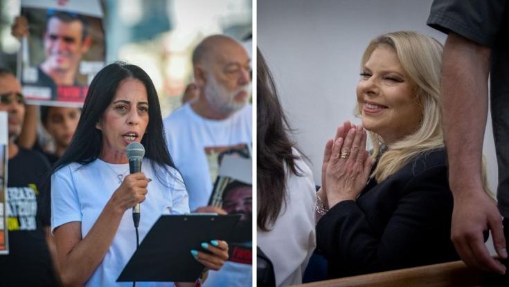 צפו: שרה נתניהו ועינב צנגאוקר מתחבקות