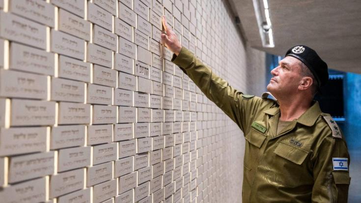 היום הראשון של הרמטכ"ל הנכנס: ביקור בכותל ובהיכל הזיכרון
