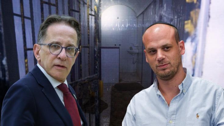 "שיספור את הימים ויתאבד": כך הגיבו בכוורת של נתניהו לאסון ששת החטופים