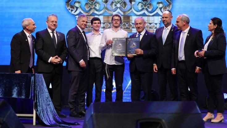 אלעד יניר מפתח תקווה הוא חתן התנ"ך העולמי לשנת תשפ"ה