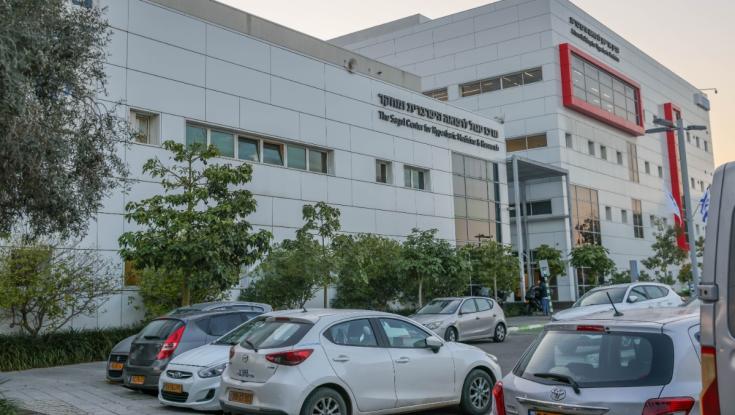 דרמה ביום כיפור: ניסיון מתקפת סייבר בבית החולים המרכזי - שנבלם ברגע האחרון