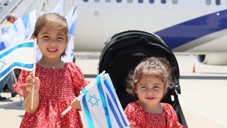 למרות המצב הביטחוני: יותר מ-100 עולים הגיעו לישראל