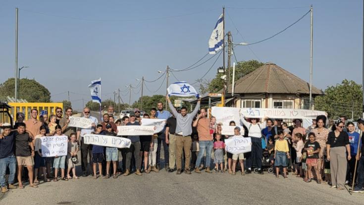 תושבי חיספין יצאו למחאה נגד ראש המועצה: "שיווק הקרקעות יוביל לזעזוע קשה"