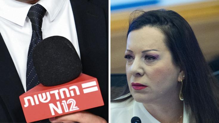 טלי גוטליב נגד פרשן חדשות 12: "למה לא שוללים לו את האזרחות?"
