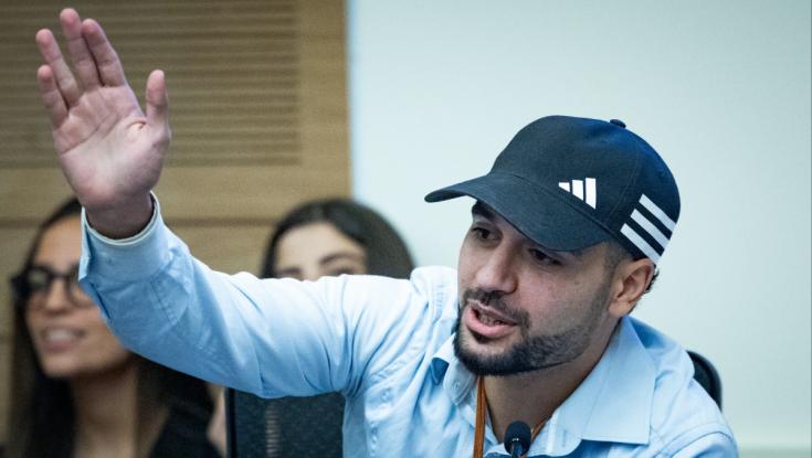 מסתבך: מרדכי דוד הפר צו הרחקה - וחסם שוב את גיא פלג