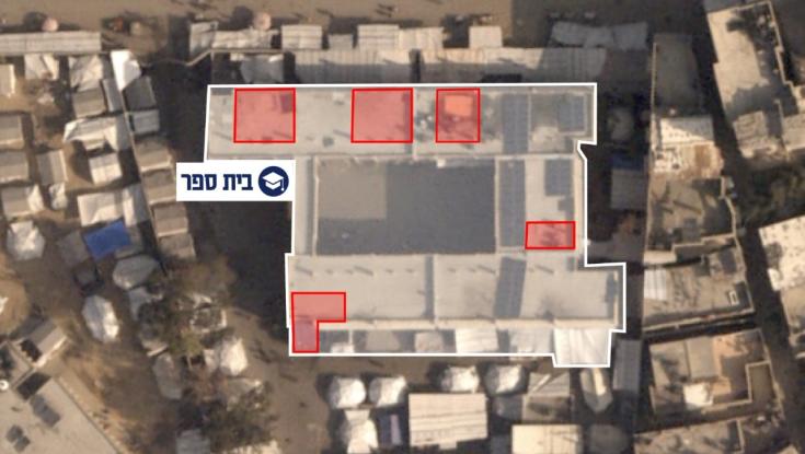 מתקפה מדויקת: צה"ל חיסל חוליות טרור שפעלו מתוך בית ספר