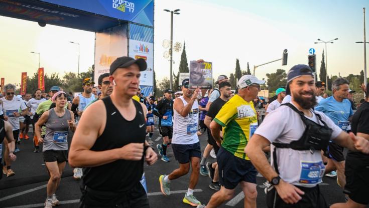התצפיתנית ששוחררה הזניקה: מרתון ירושלים יצא לדרך - מפת החסימות המלאה