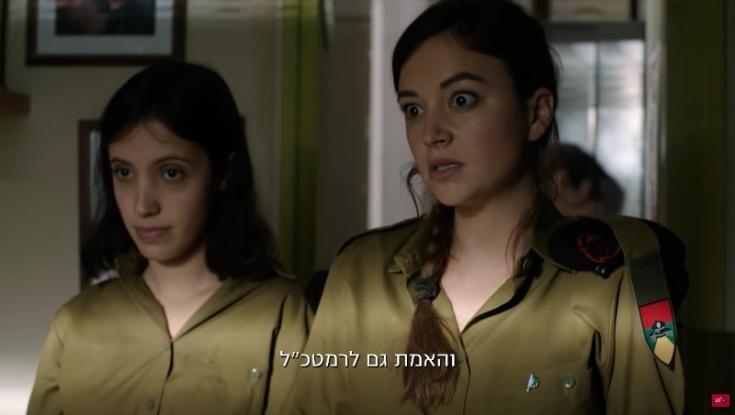 לא רק "גבעת חלפון": סרטי קאלט ליום העצמאות שאתם חייבים לראות