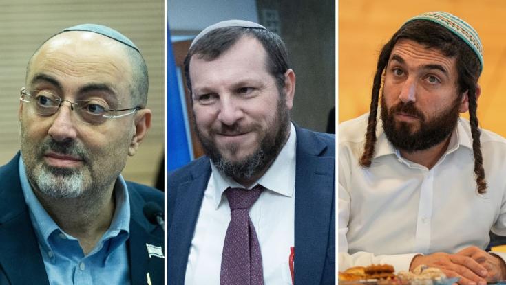 חברי הכנסת במתקפה על היועמ"שית: "חקירה פוליטית - לא נתייצב"