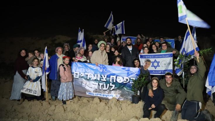 צה"ל זועם על חברת הכנסת סון הר מלך: "מפקירה את חיי הלוחמים"