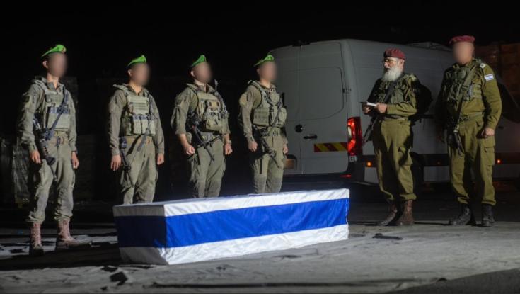 לשכת ראש הממשלה: דורשים מהג'יהאד האיסאלמי לשחרר את החלל החטוף שמצאו
