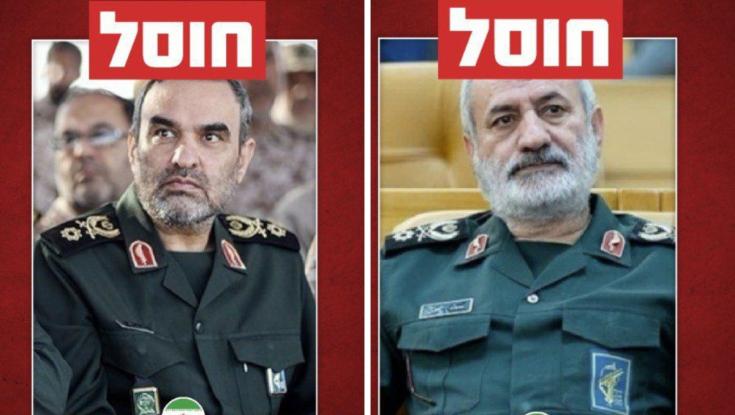צה"ל: חוסל הקצין הבכיר שאחראי על דיכוי העם האיראני