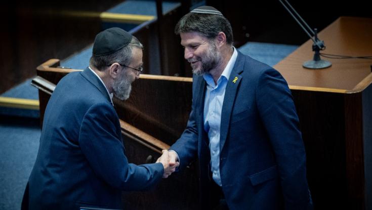 כח, כסף, כבוד: המאבק העצום שמפצל את הממשלה