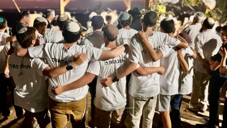 בני נוער מדרום הר חברון ארגנו חתונה יפהפיה - לגמרי בעצמם