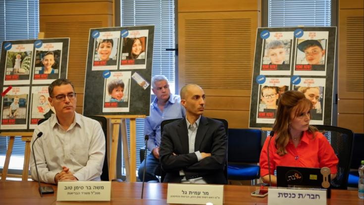 האזהרה של מנכ"ל משרד הבריאות: אם לא יהיה פיתרון - הביטוח המוכר יבוטל תוך שנה