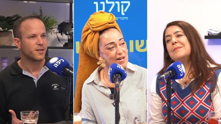 מה הפתרון לקיטוב הישראלי? ללי דרעי: "זה צריך להיות הסעיף הראשון בחוקה"