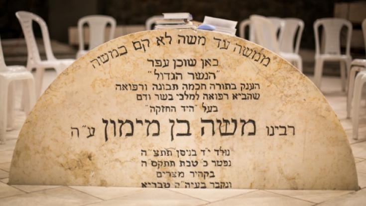 המראה החדש של קבר הרמב"ם
