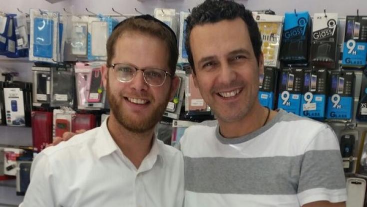 מתחזק: עודד מנשה רכש סלולרי 'כשר'