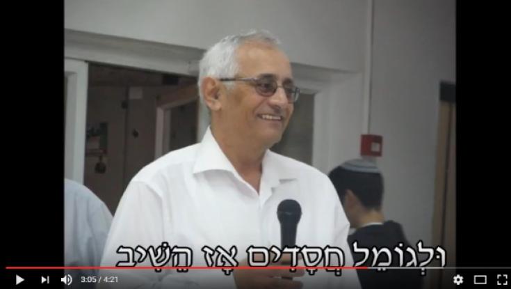 צפו: השיר לזכרו של אורי אליצור