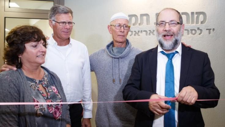 הקיבוץ חנך בית-כנסת לזכר הנווטת הדתיה הראשונה 