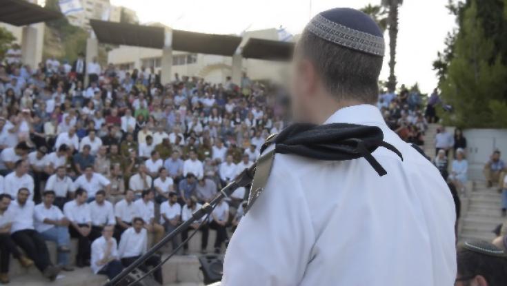 אלוף משנה ש', בוגר המרכז האקדמי לב,  זכה השבוע בפרס ביטחון ישראל