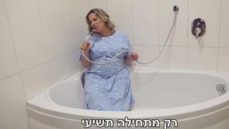 "שבוע 48" - קליפ חדש לרביטל ויטלזון שרק רוצה ללדת כבר!!