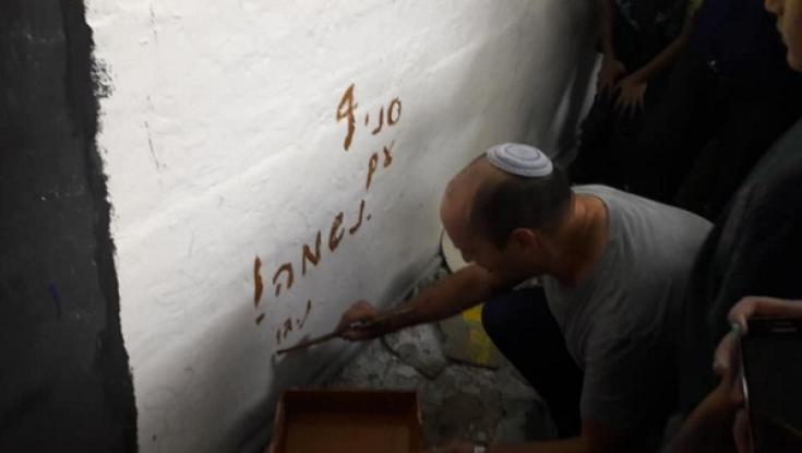 הלילה הלבן של בנט