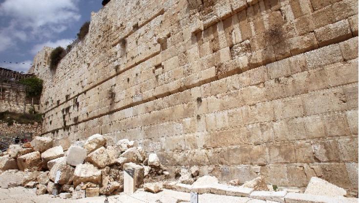 הלכות תשעה באב שחל במוצאי שבת