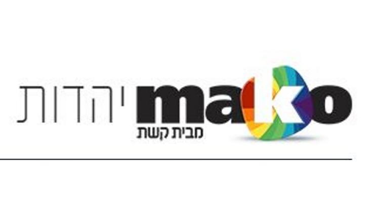 פרסום ראשון: אחרי ארבעה חודשים בלבד ערוץ היהדות במאקו ייסגר