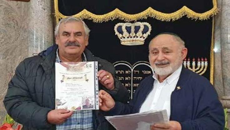 קהילות מספרות: תכירו את קהילת בלמונטה שפורטוגל