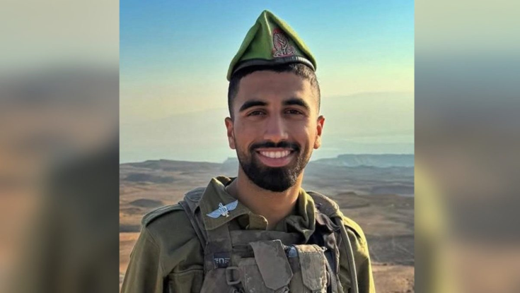 "אני אוהד בית"ר, אבל בשבילך אלבש חולצה אדומה"