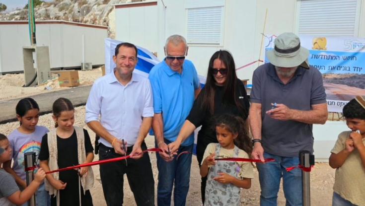 תנופת ההתיישבות בצפון השומרון: 20 משפחות צעירות עלו לחרמש