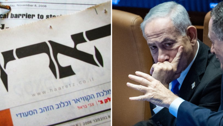 "מדובר בעלילה מרושעת": נתניהו הודיע שיתבע את עיתון "הארץ"
