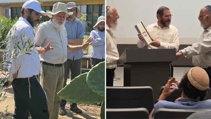 אחרי 40 שנה: הבכיר במכון התורה והארץ עוזב